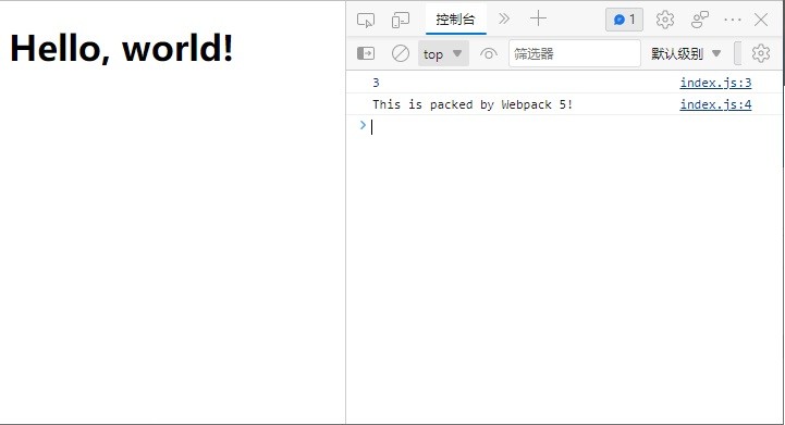打包后，index.js 能够在浏览器中正常被执行